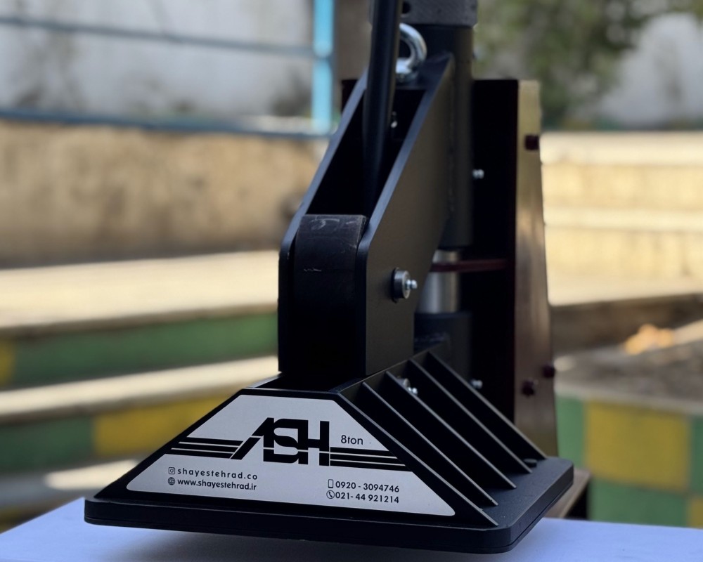  پرس 8 تن 