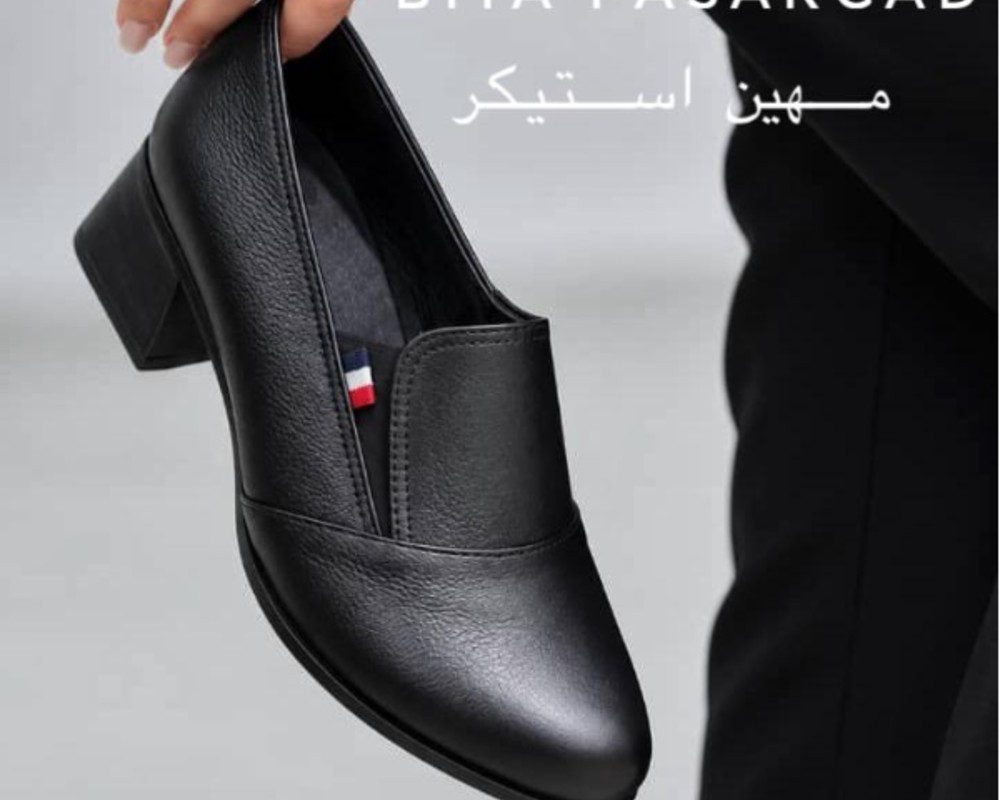  مهین استیکر 